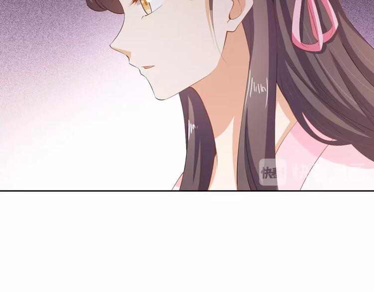 第40话 姑且原谅你(1/2)-第41话