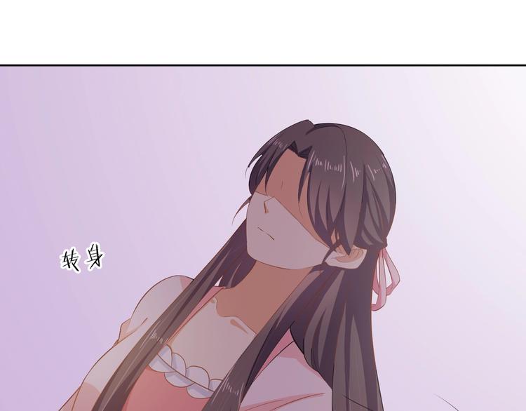 第40话 姑且原谅你(1/2)-第41话