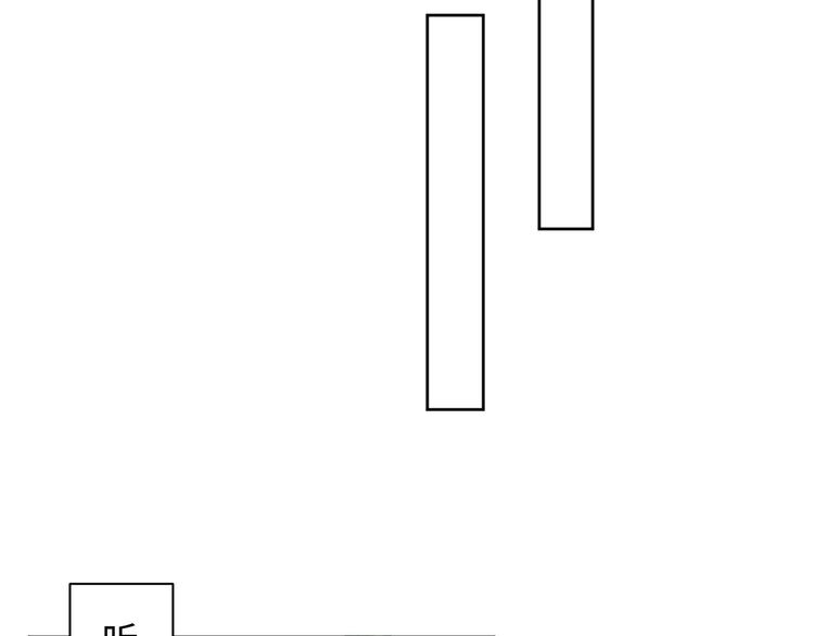 第40话 姑且原谅你(1/2)-第41话
