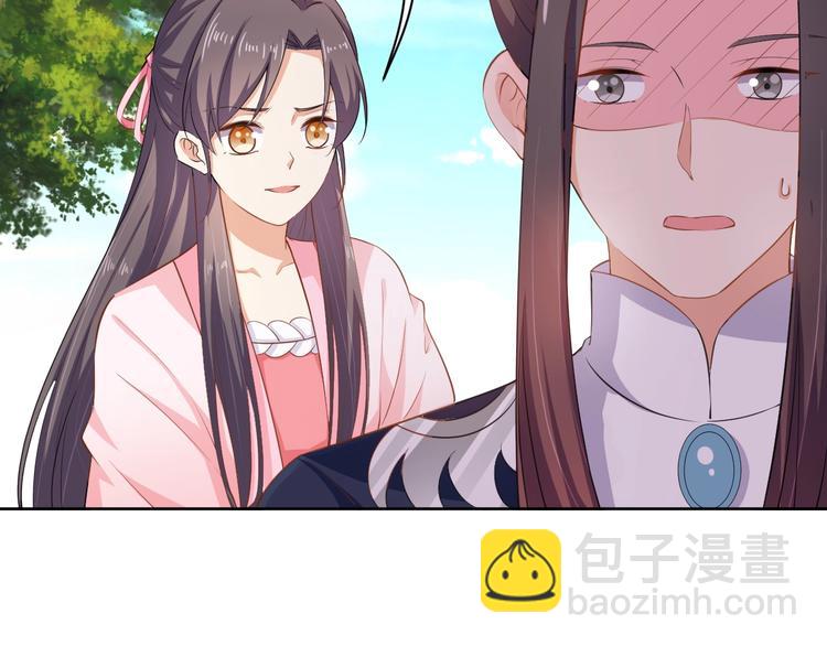 第40话 姑且原谅你(1/2)-第41话