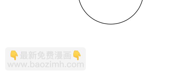 第40话 姑且原谅你(1/2)-第41话