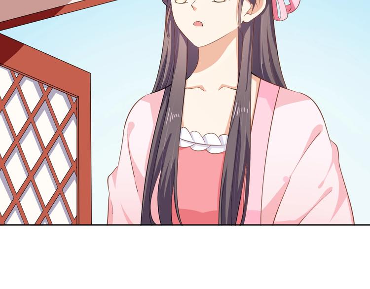 第40话 姑且原谅你(1/2)-第41话