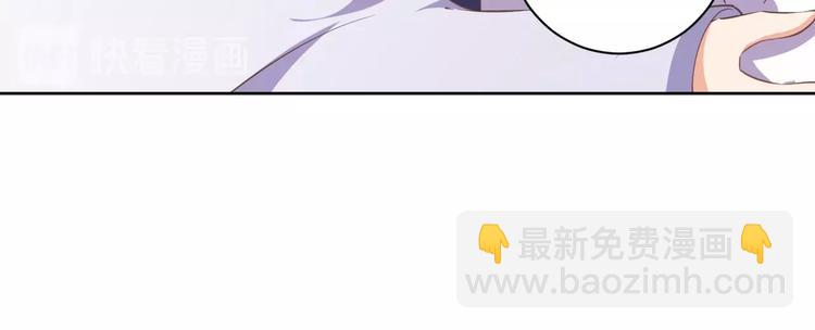 第42话 命不久矣?!(1/2)-第43话