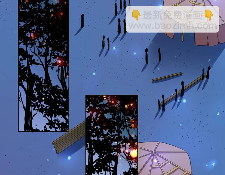 第42话 命不久矣?!(1/2)-第43话