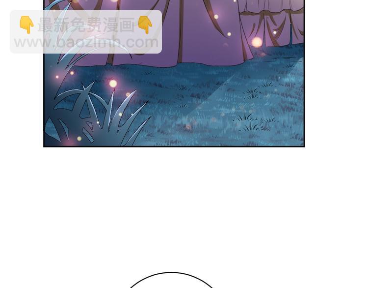 第42话 命不久矣?!(1/2)-第43话