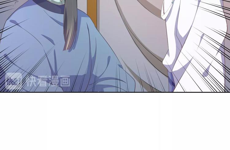 第42话 命不久矣?!(1/2)-第43话