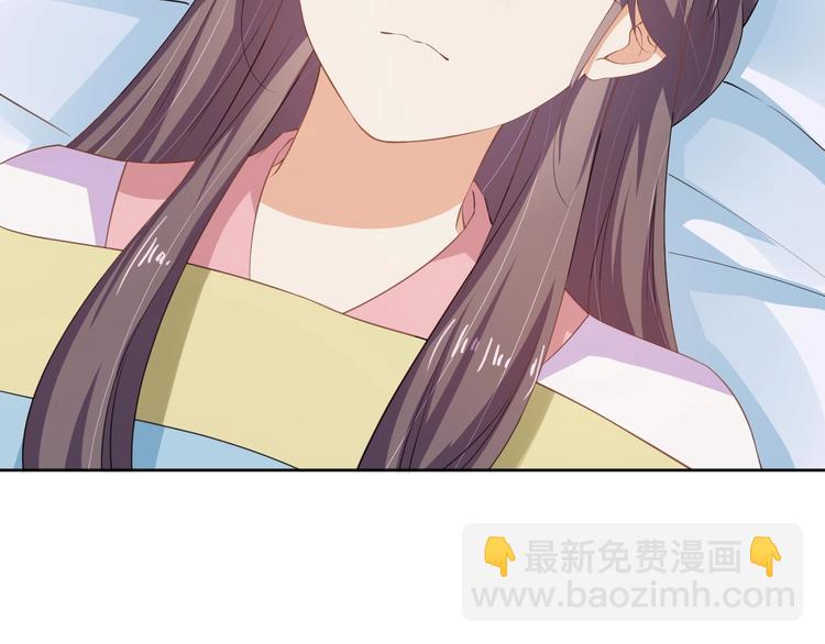 第42话 命不久矣?!(1/2)-第43话