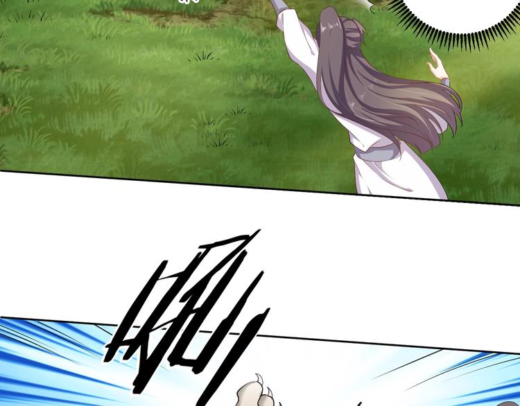 第42话 命不久矣?!(1/2)-第43话