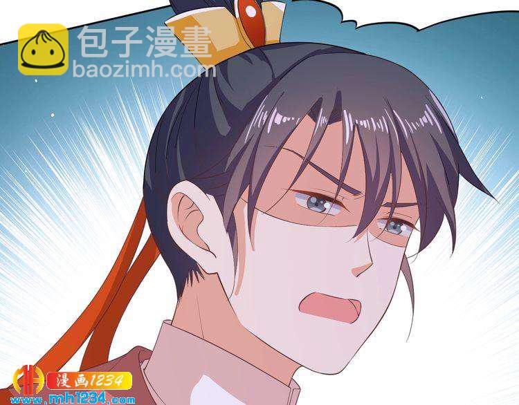 第44话 跟我走(1/3)-第45话