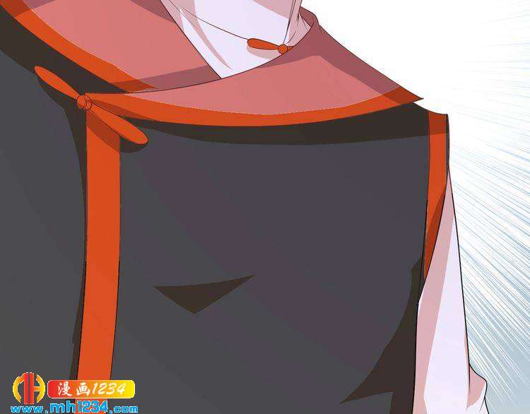 第44话 跟我走(1/3)-第45话