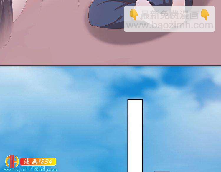 第44话 跟我走(1/3)-第45话