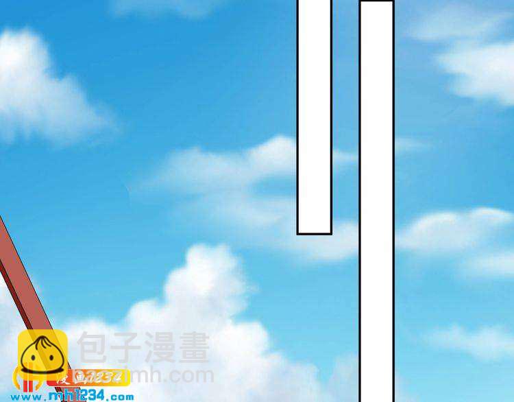 第44话 跟我走(1/3)-第45话