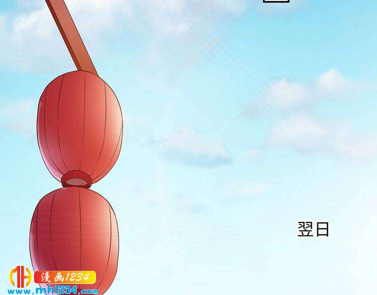 第44话 跟我走(1/3)-第45话