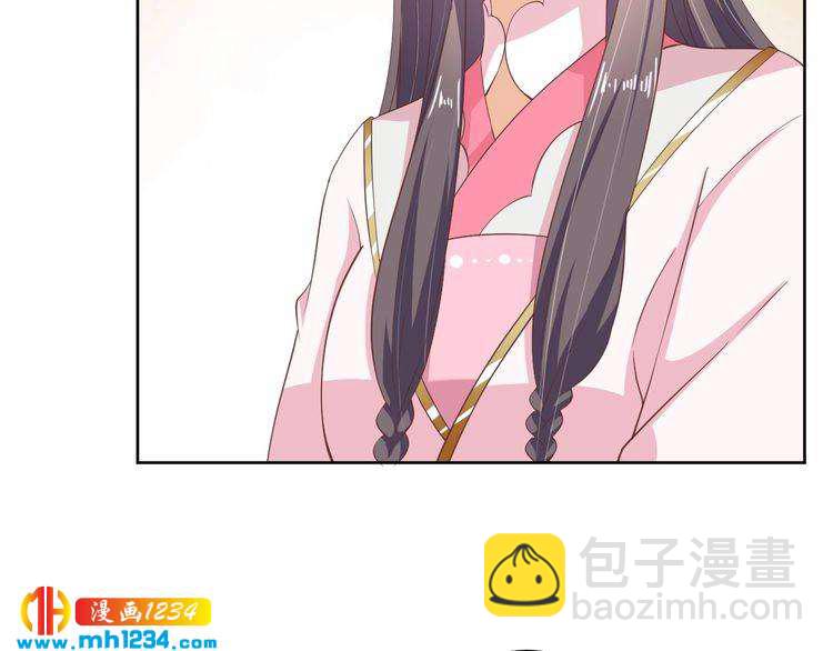 第44话 跟我走(1/3)-第45话