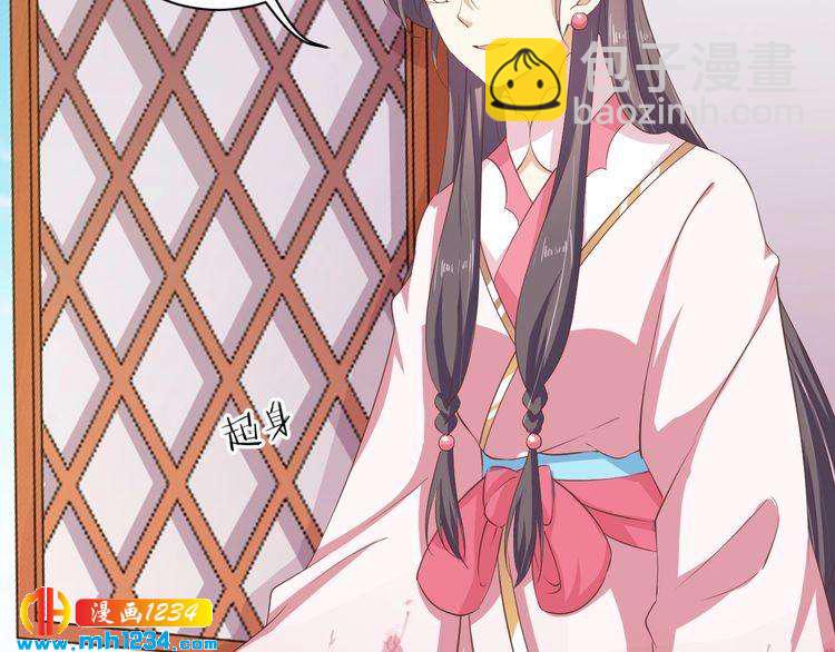 第44话 跟我走(1/3)-第45话