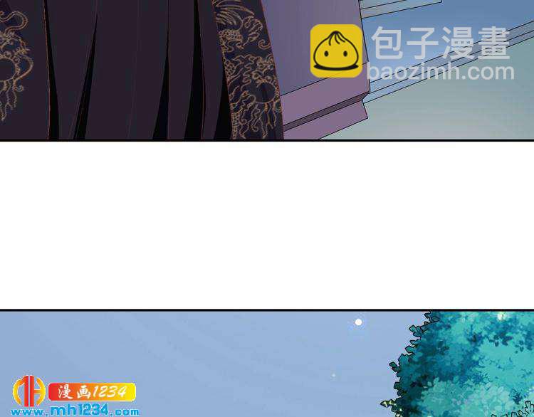 第46话 我&hellip;不反对(1/2)-第47话