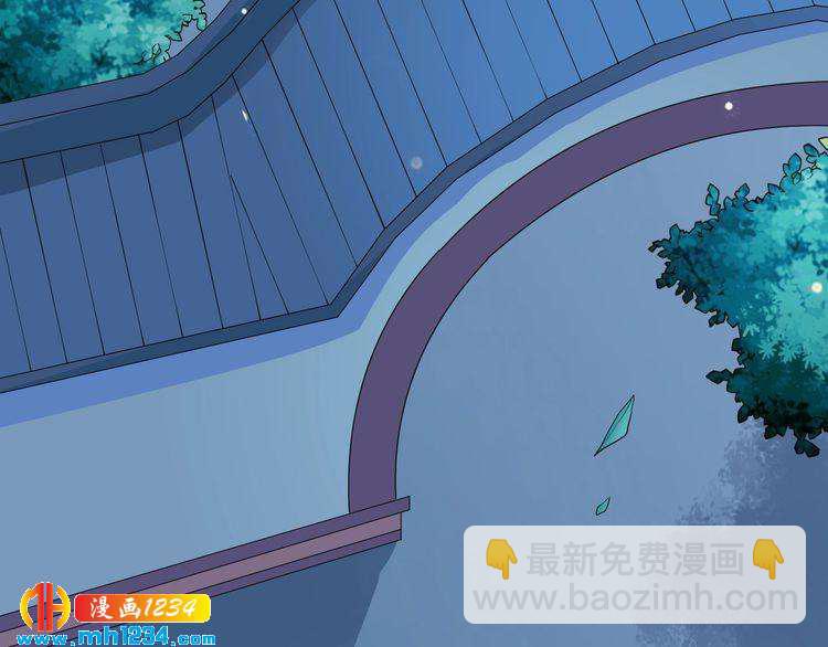 第46话 我&hellip;不反对(1/2)-第47话