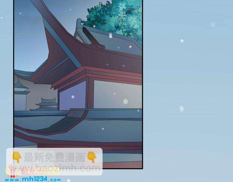 第46话 我&hellip;不反对(1/2)-第47话