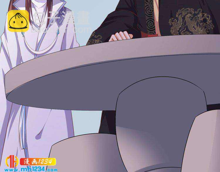 第46话 我&hellip;不反对(1/2)-第47话