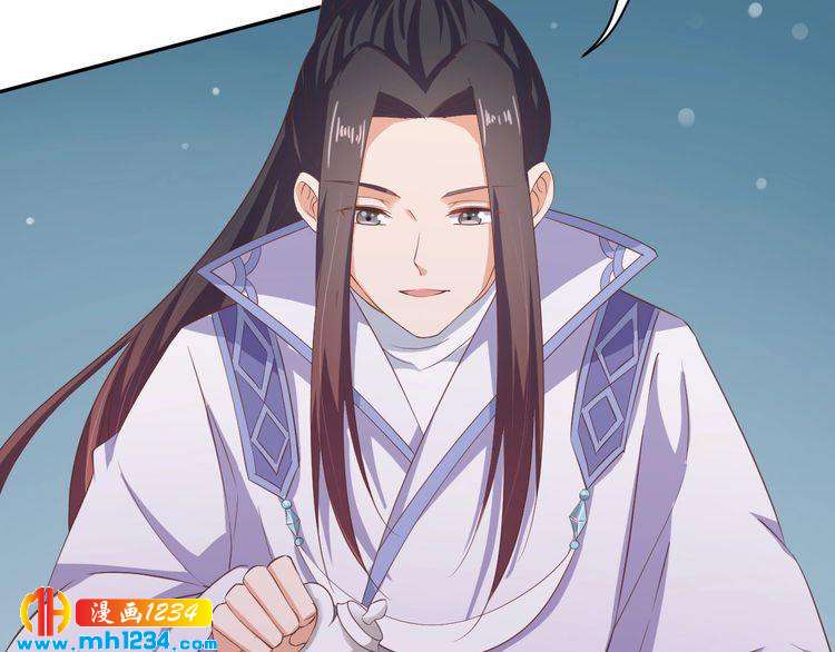 第46话 我&hellip;不反对(1/2)-第47话