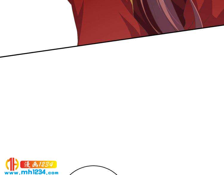 第48话 对你干点什么？(1/2)-第49话