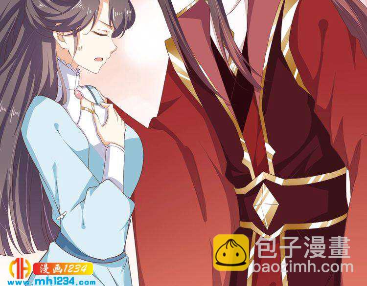 第48话 对你干点什么？(1/2)-第49话