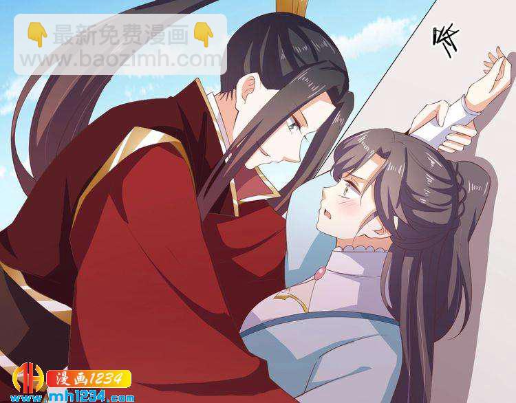 第48话 对你干点什么？(1/2)-第49话