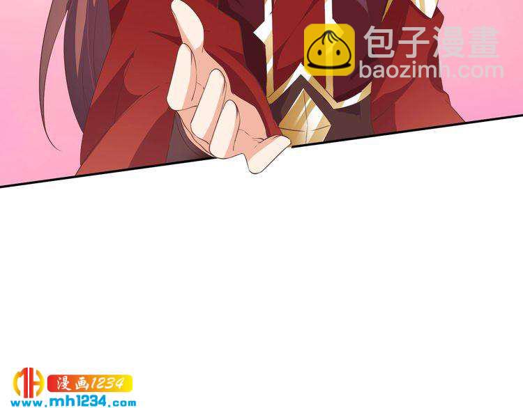 第48话 对你干点什么？(1/2)-第49话