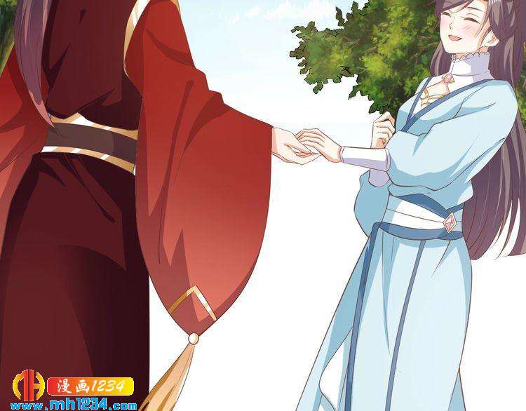 第48话 对你干点什么？(1/2)-第49话