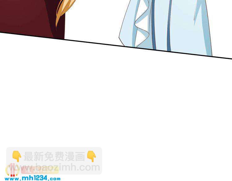 第48话 对你干点什么？(1/2)-第49话