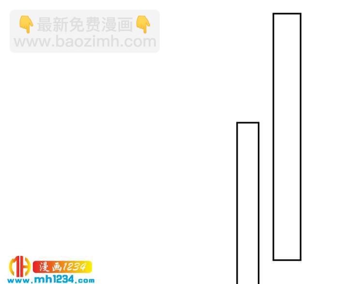 第48话 对你干点什么？(1/2)-第49话