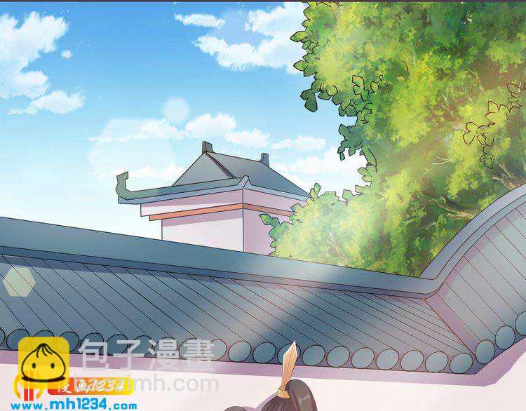 第48话 对你干点什么？(1/2)-第49话