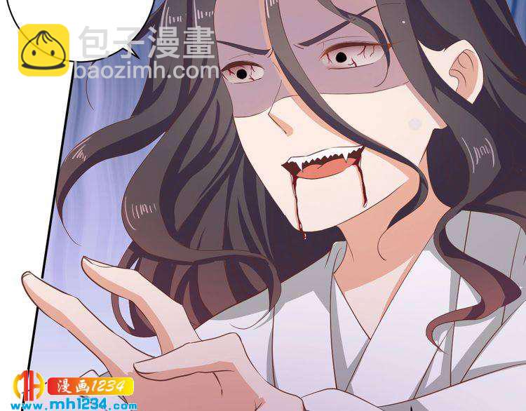 第50话 低头，我来吻你(1/2)-第51话