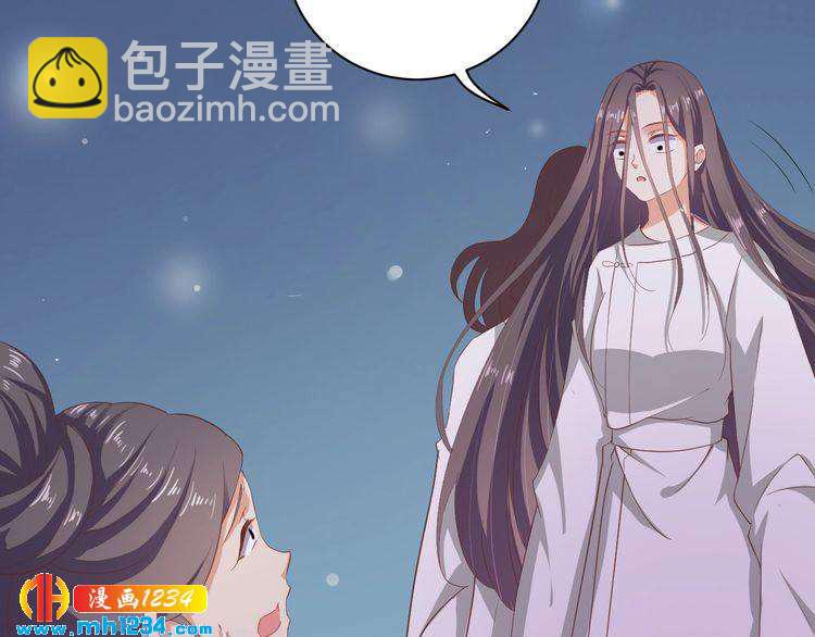 第50话 低头，我来吻你(1/2)-第51话