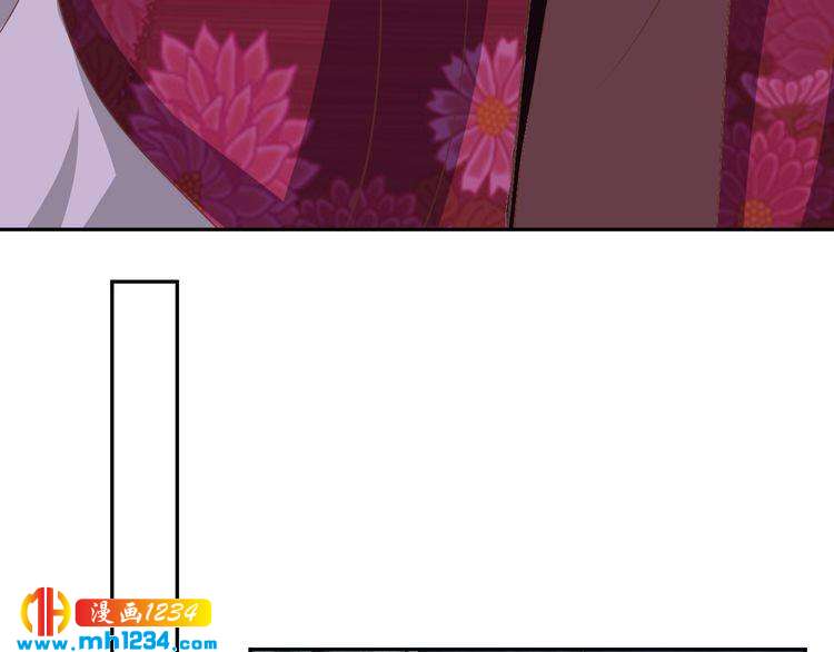 第50话 低头，我来吻你(1/2)-第51话