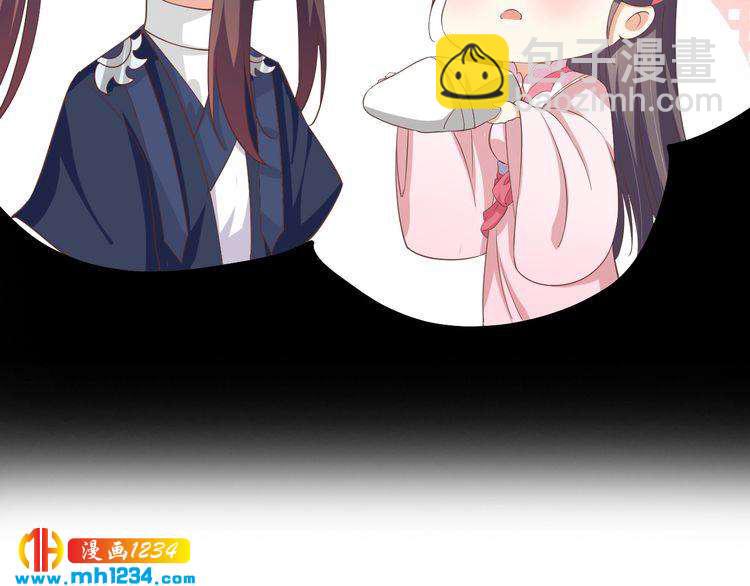 第50话 低头，我来吻你(1/2)-第51话