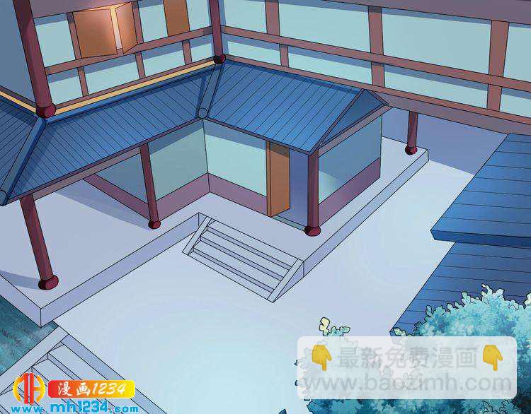 第50话 低头，我来吻你(1/2)-第51话