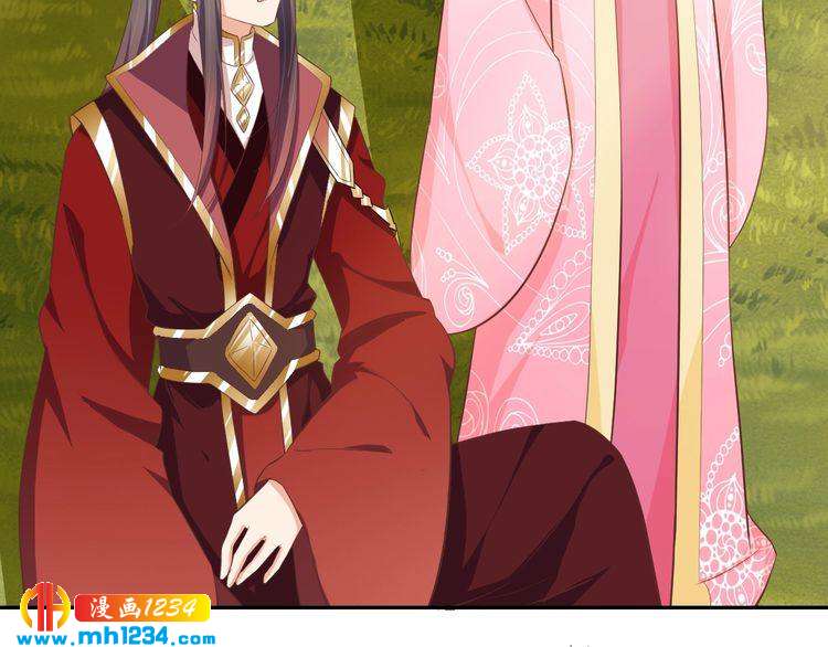 第52话 未过门的妻子(1/2)-第53话