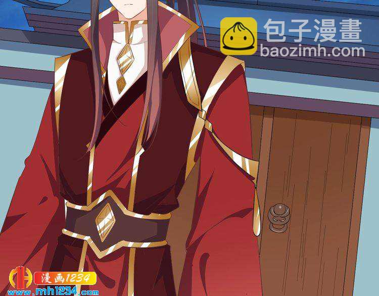 第52话 未过门的妻子(1/2)-第53话