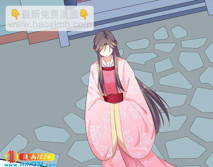 第52话 未过门的妻子(1/2)-第53话