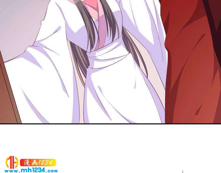 第52话 未过门的妻子(1/2)-第53话