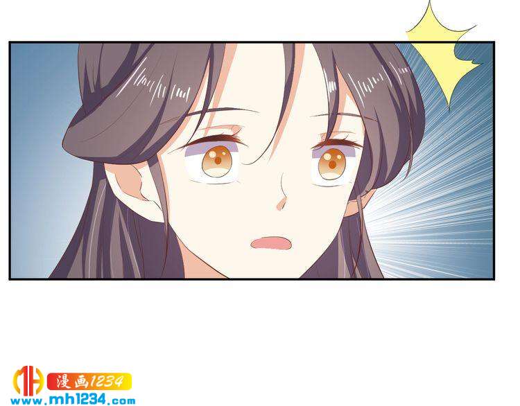 第52话 未过门的妻子(1/2)-第53话