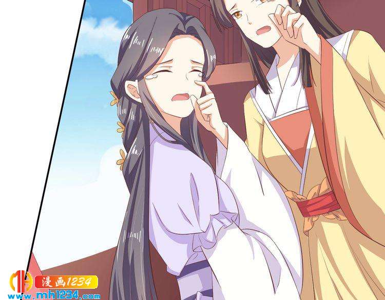 第54话 被海盗抢走(1/2)-第55话