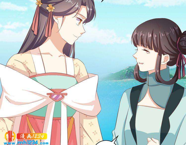 第54话 被海盗抢走(1/2)-第55话