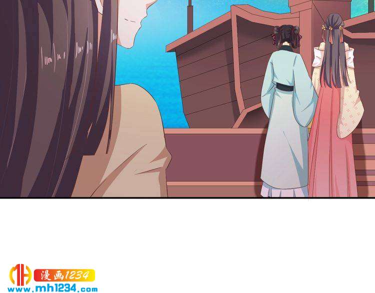 第54话 被海盗抢走(1/2)-第55话