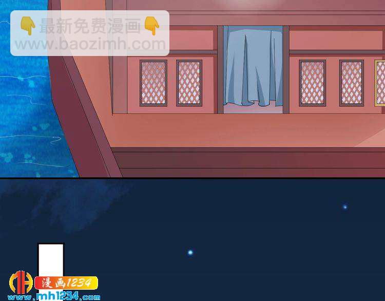 第54话 被海盗抢走(1/2)-第55话