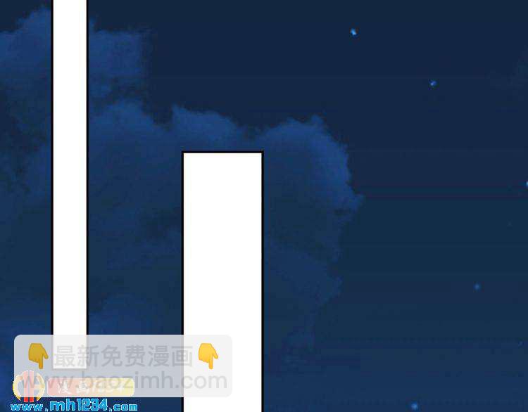 第54话 被海盗抢走(1/2)-第55话