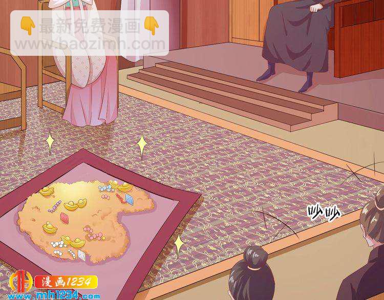 第54话 被海盗抢走(1/2)-第55话