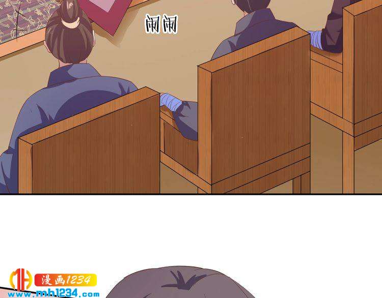 第54话 被海盗抢走(1/2)-第55话