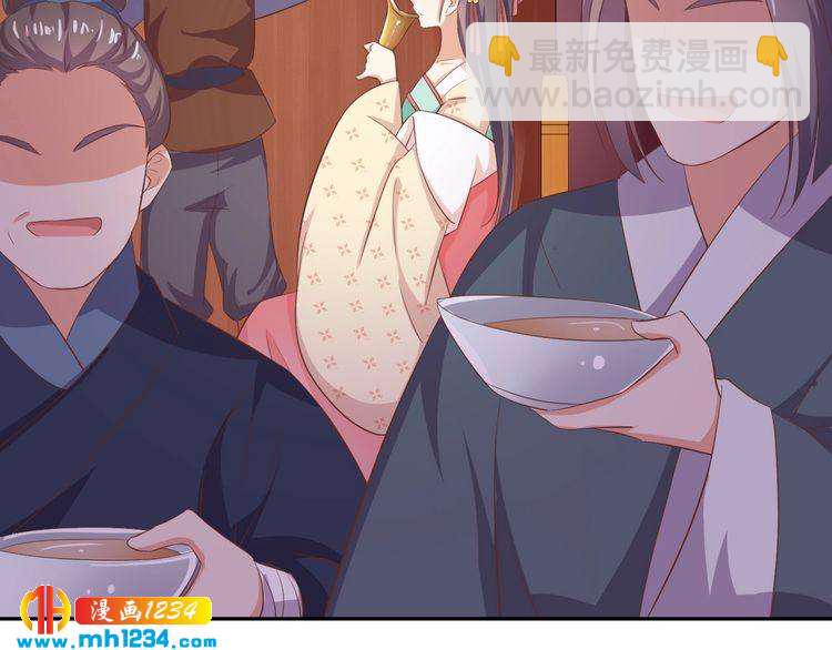 第54话 被海盗抢走(1/2)-第55话